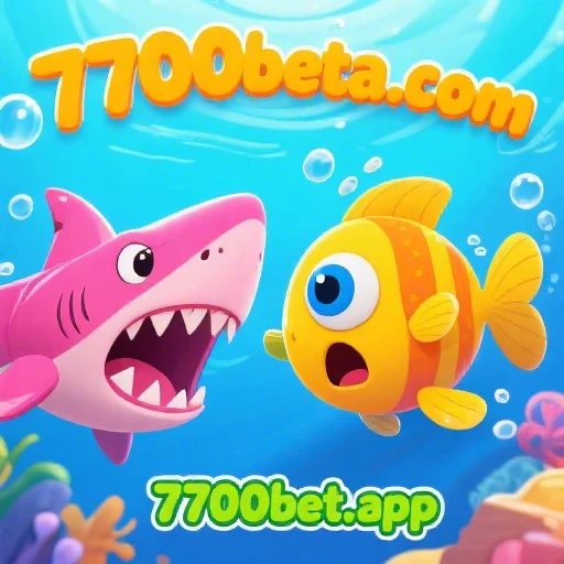 A Ascensão dos Jogos de Ranking na 7700bet.app